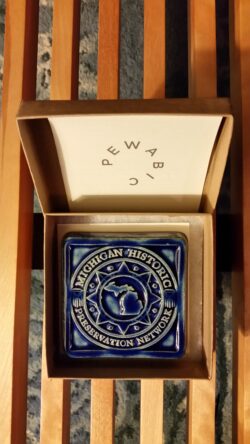 MHPN Logo Pewabic Tile $35