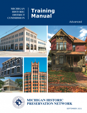 MHPN HDC Advanced Training Manual Cover 2021 MHPN HDC Advanced Training Manual Cover 2021